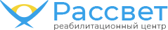 реабилитационный центр для наркозависимых «Рассвет»