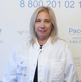 Давлетшина Гузель Валеевна