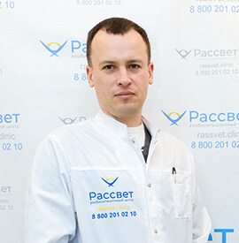 Герман Александр Николаевич