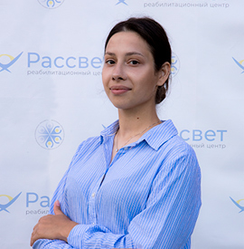 Сидоран Алиса Сикандеровна